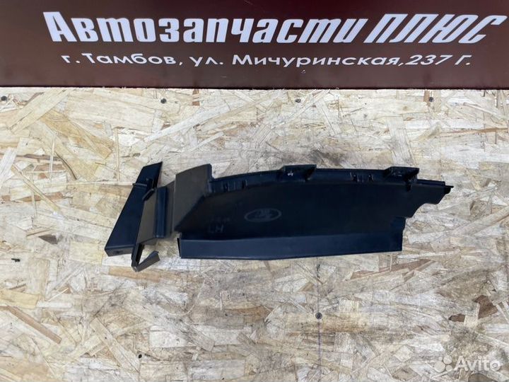 Дефлектор радиатора передний левый LADA X-Ray