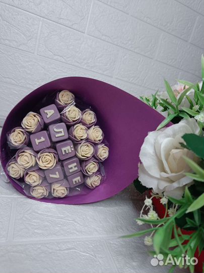 Цветы на заказ