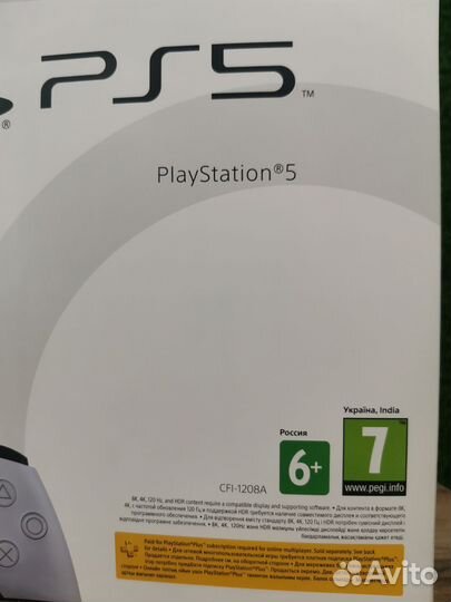 Sony PS 5 ревизия 1208А доставка