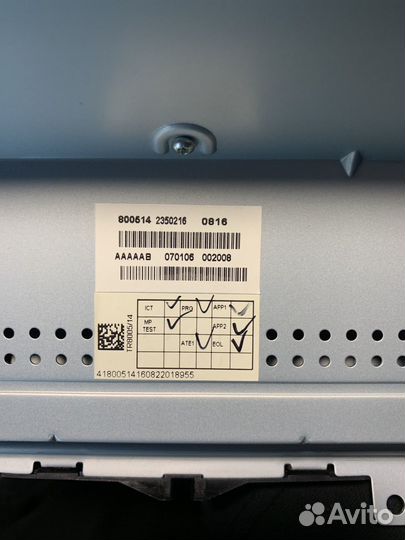 Планшет для авто на лада веста