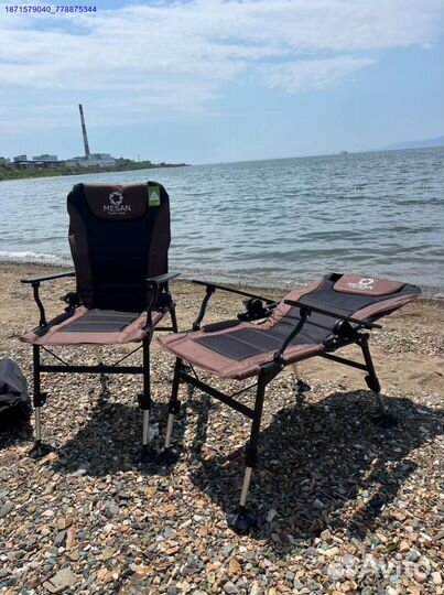 Карповое кресло 2шт (Арт.57462)