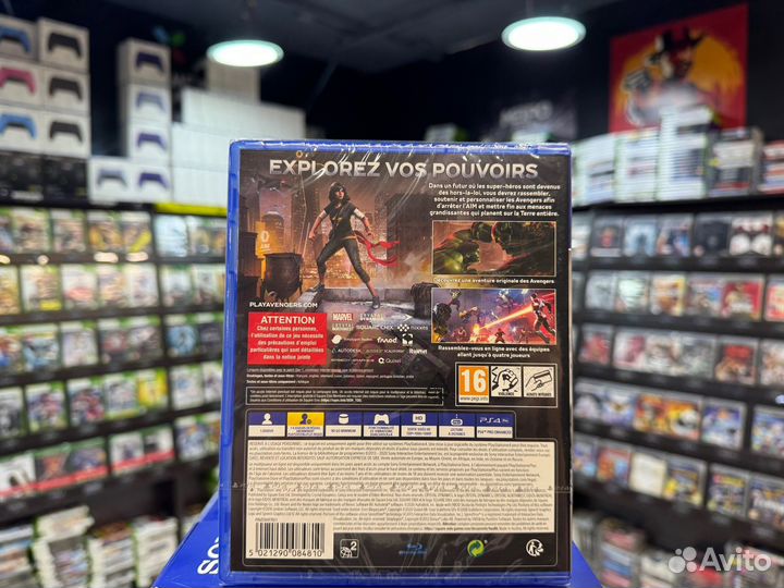 Игры для PS4: Мстители Marvel