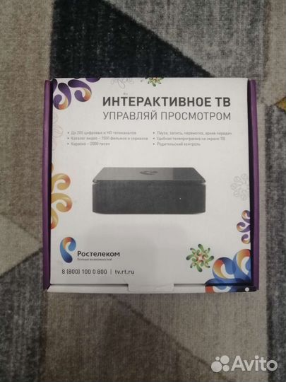Tv приставка ростелеком