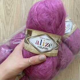 Пряжа alize naturale wool&cotton