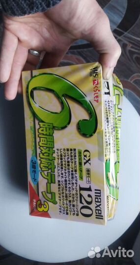 Видеокассеты Maxell