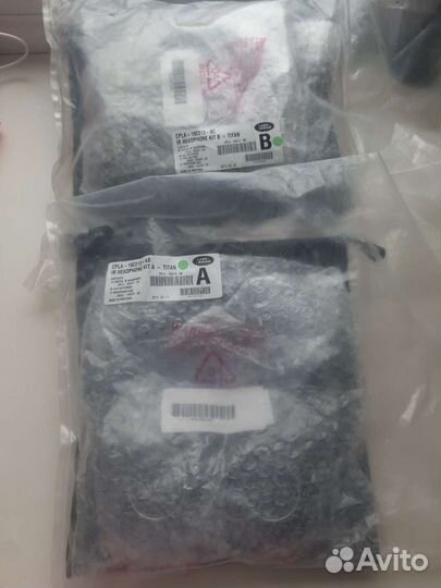 Наушники range rover