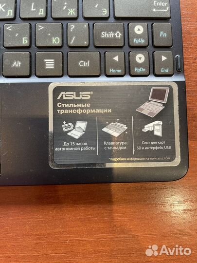Продаю клавиатура для планшета asus