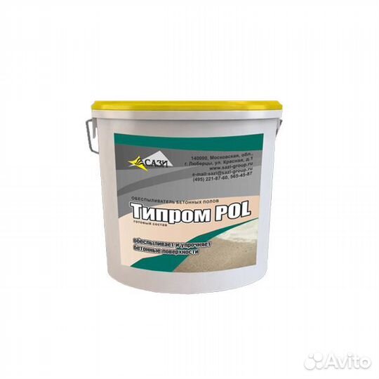 Обеспыливатель для бетонных полов - Типром POL