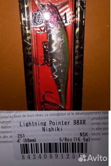 Воблер lucky craft новый