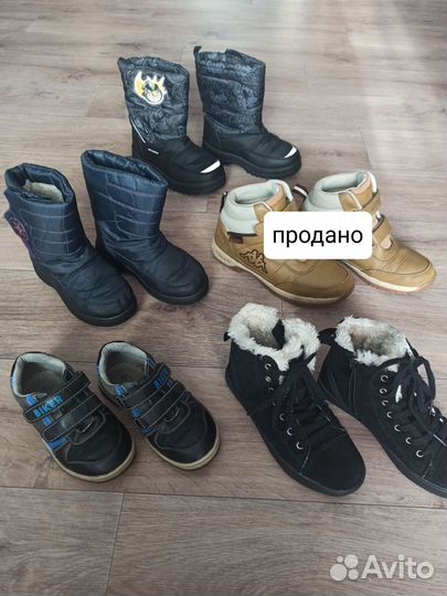 Обувь детская