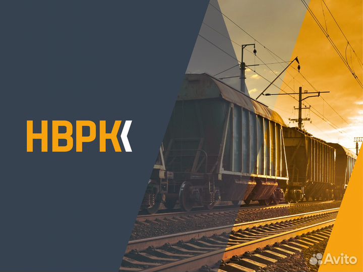 Специалист по учету номерных запасных частей