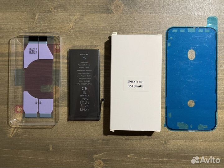 Аккумулятор для Apple iPhone Xr - усиленная 3510 m