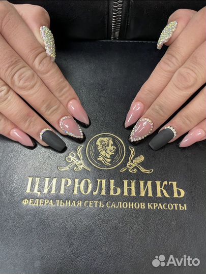 Маникюр с покрытием гель