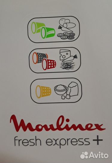 Насадки для терки Moulinex