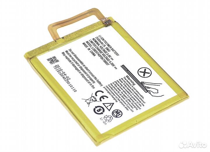 Аккумулятор для ZTE Blade V7 Lite 3.8V 2500mAh