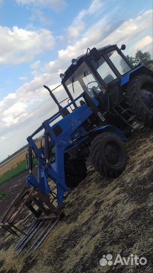 Кун на трактор мтз,юмз. Доставка