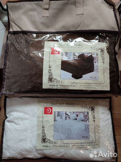 Пледы фирмы Smoon