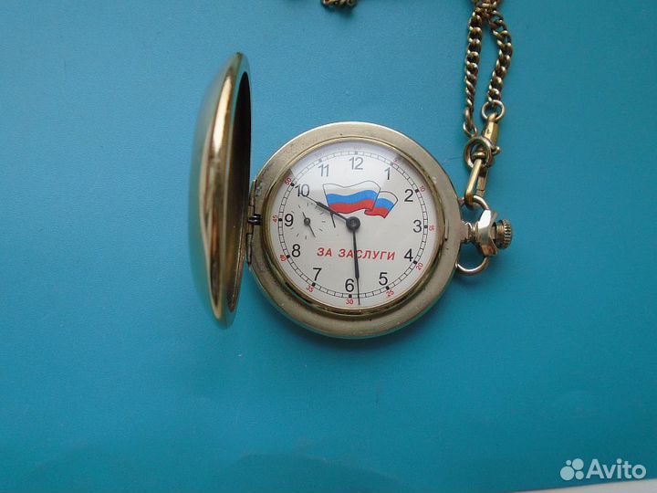 Наградные часы За заслуги от губернатора