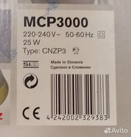 Соковыжималка для цитрусовых bosch MCP3000