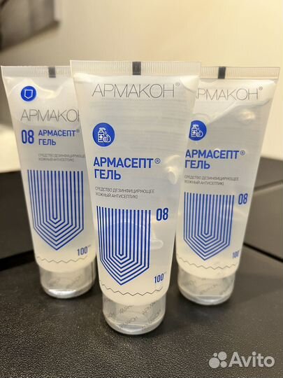 Санитайзер для рук Армасепт гель цена за 4 шт
