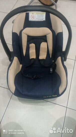 Манеж детский