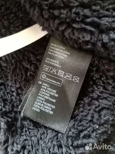 Кожаная куртка H&M 98 размер