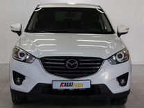 Mazda CX-5 2.0 AT, 2015, 105 761 км, с пробегом, цена 2 069 000 руб.