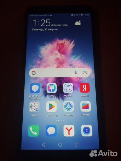 HUAWEI P Smart, 3/32 ГБ