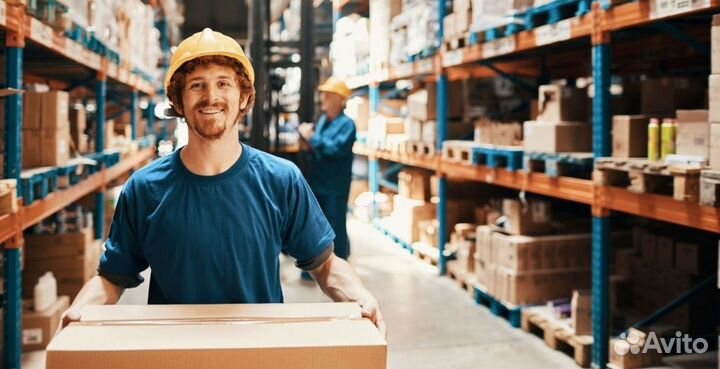 Грузчик (вахта) на склад