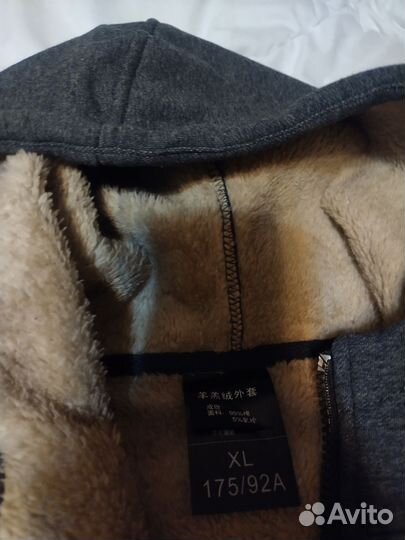 Зип худи на мальчика