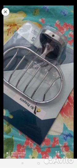 Набор (хром) туалет