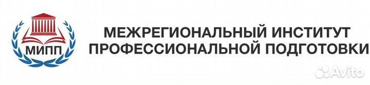 Обучение на Рабочие Профессии