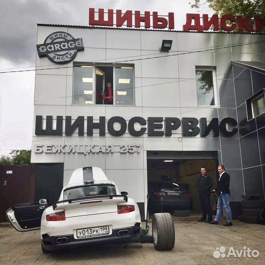 Pirelli P Zero 285/40 R21 109Y