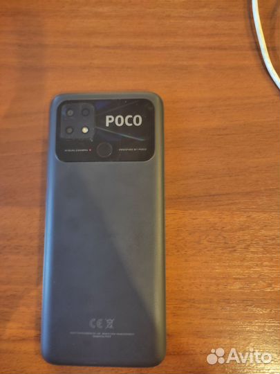 Xiaomi Poco C40, 3/32 ГБ