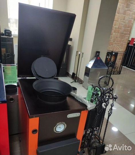 Котел отопительный Сибирь-Gefest