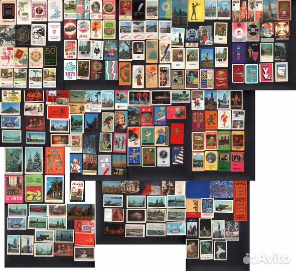 Карманные календарики