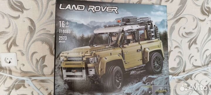 Lego technic Land Rover Defender