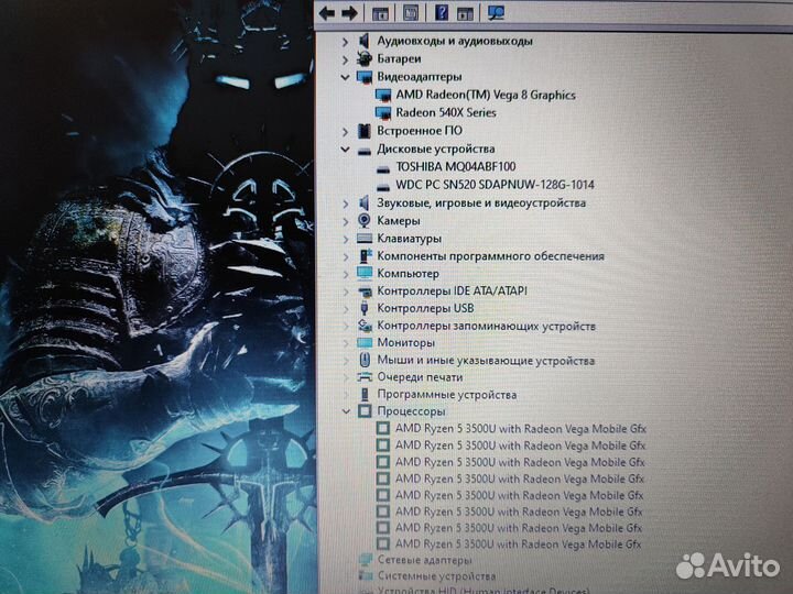Игровой Acer Ryzen5 4GB видео 16 озу SSD