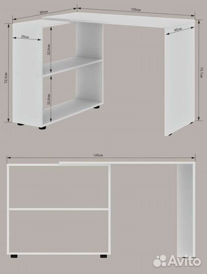 Стол письменный, новый