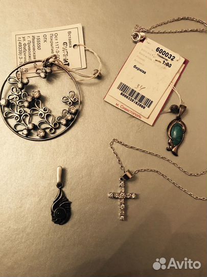 Серебряные кулоны знаки зодиака