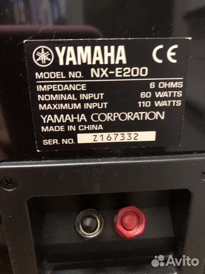 Колонки к музыкальному центру ямаха И пульт