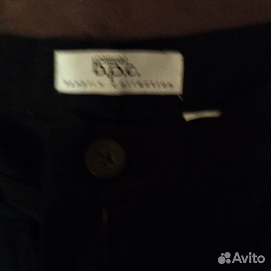 Женская одежда