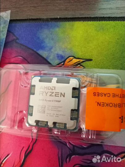 Ryzen 5-7500f/16gb/B650M