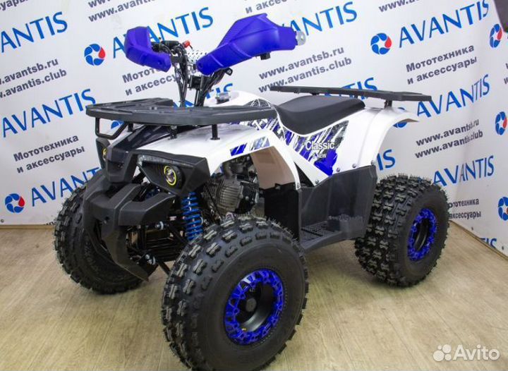 Квадроцикл ATV Classic 8 New