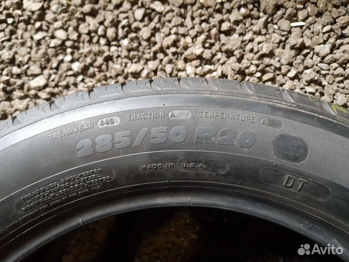 Michelin Latitude Tour HP 285/50 R20 112V