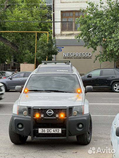 Аренда X-terra