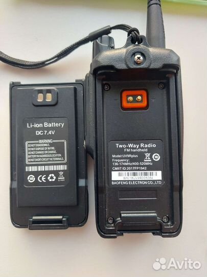 Радиостанция Baofeng UV9R Plus