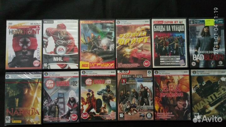 Игровые диски на PC и компьютер
