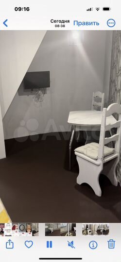 Дом 110 м² на участке 1 сот.