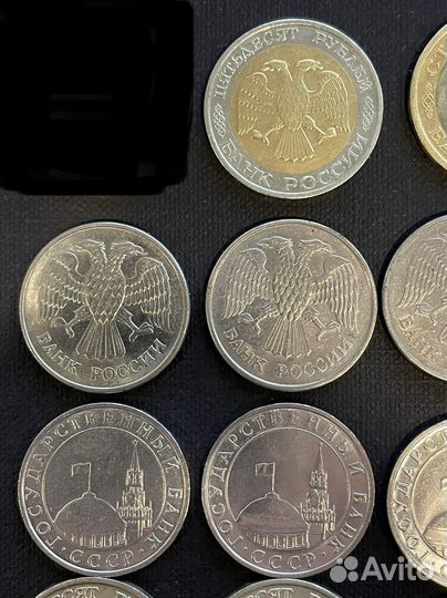 Монеты России 1991, 1992, 1993 годы